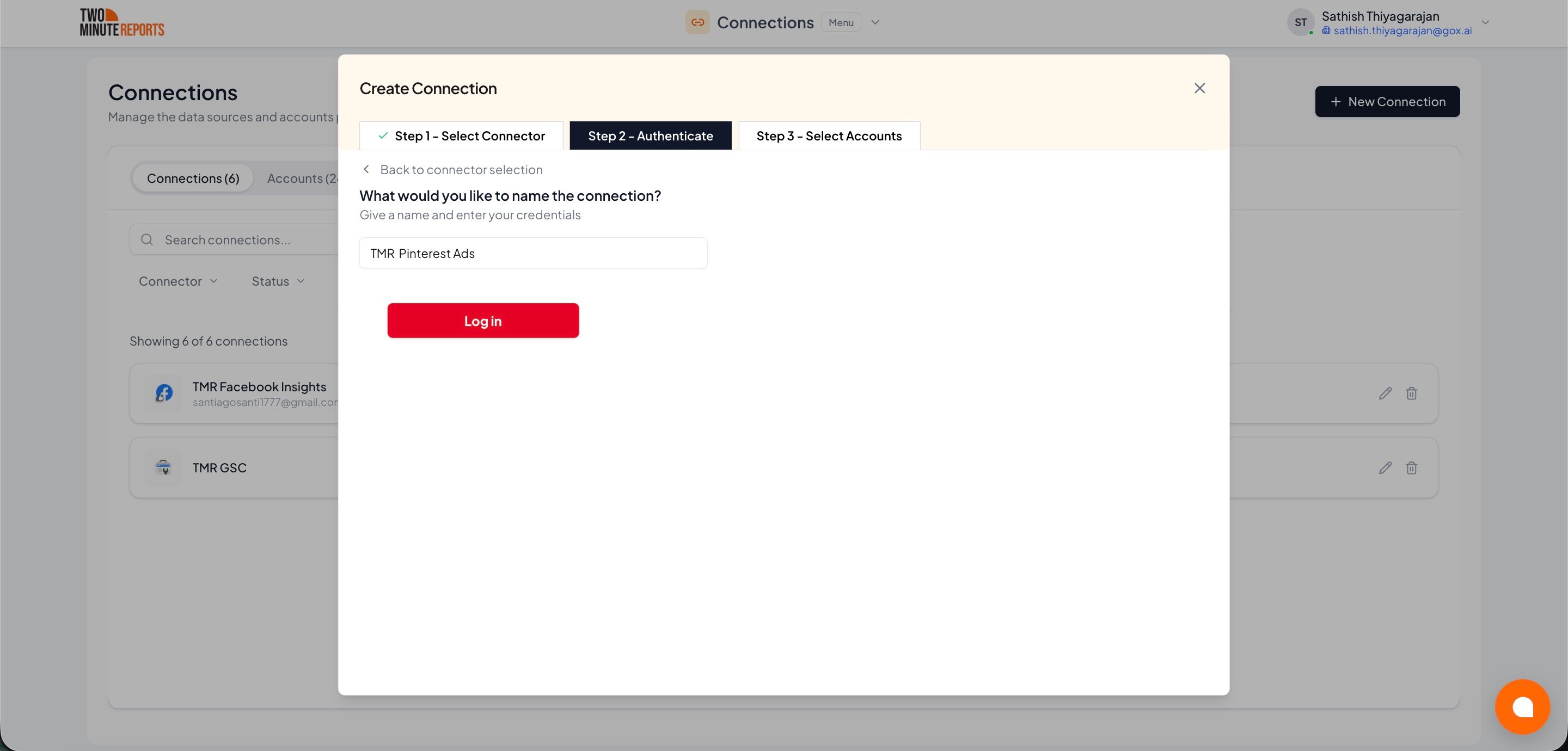 Placeholder - authenticate.png